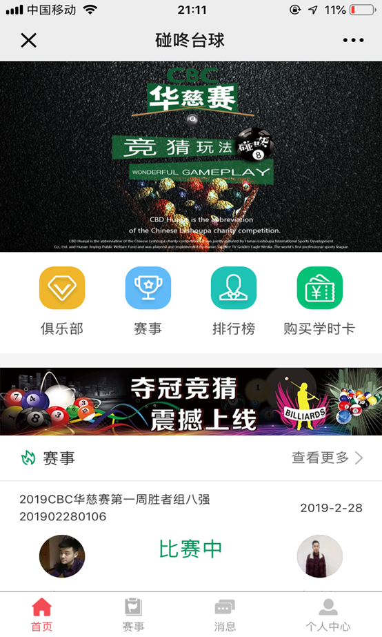 1551854457736656.png image.png