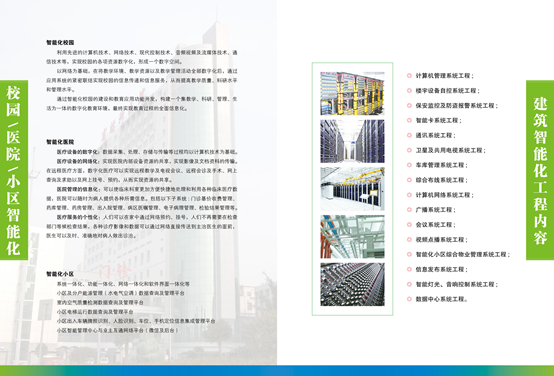 1551868557763059.png image.png