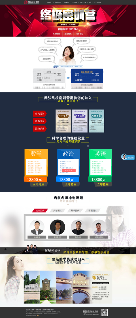 1551869030129066.png image.png