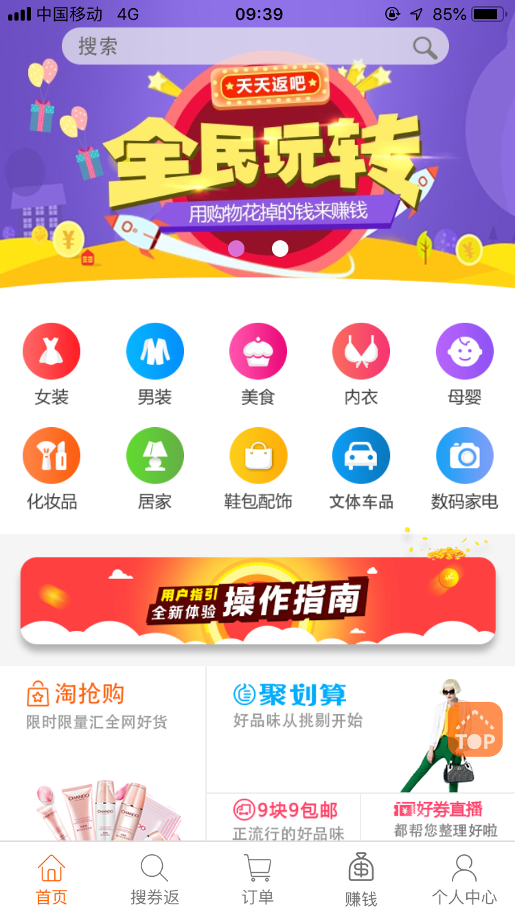 1552008297947502.png