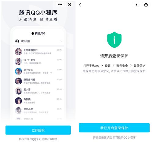 1574760360166329.jpg 云迈QQ小程序.jpg