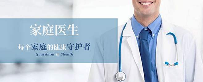 1577071774749957.jpg 云迈健康APP开发2.jpg