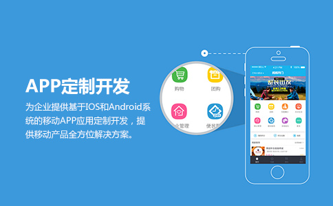 1578902832883356.jpg 如何定制酒水配送APP?.jpg