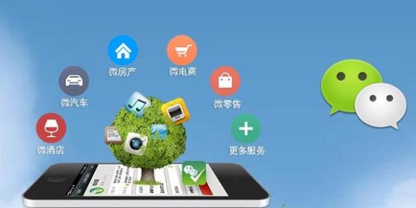 1579146671728569.jpg 追星APP开发.jpg