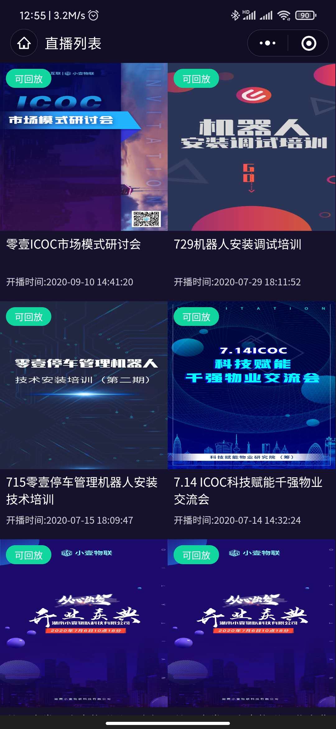 1620785520255827.jpg