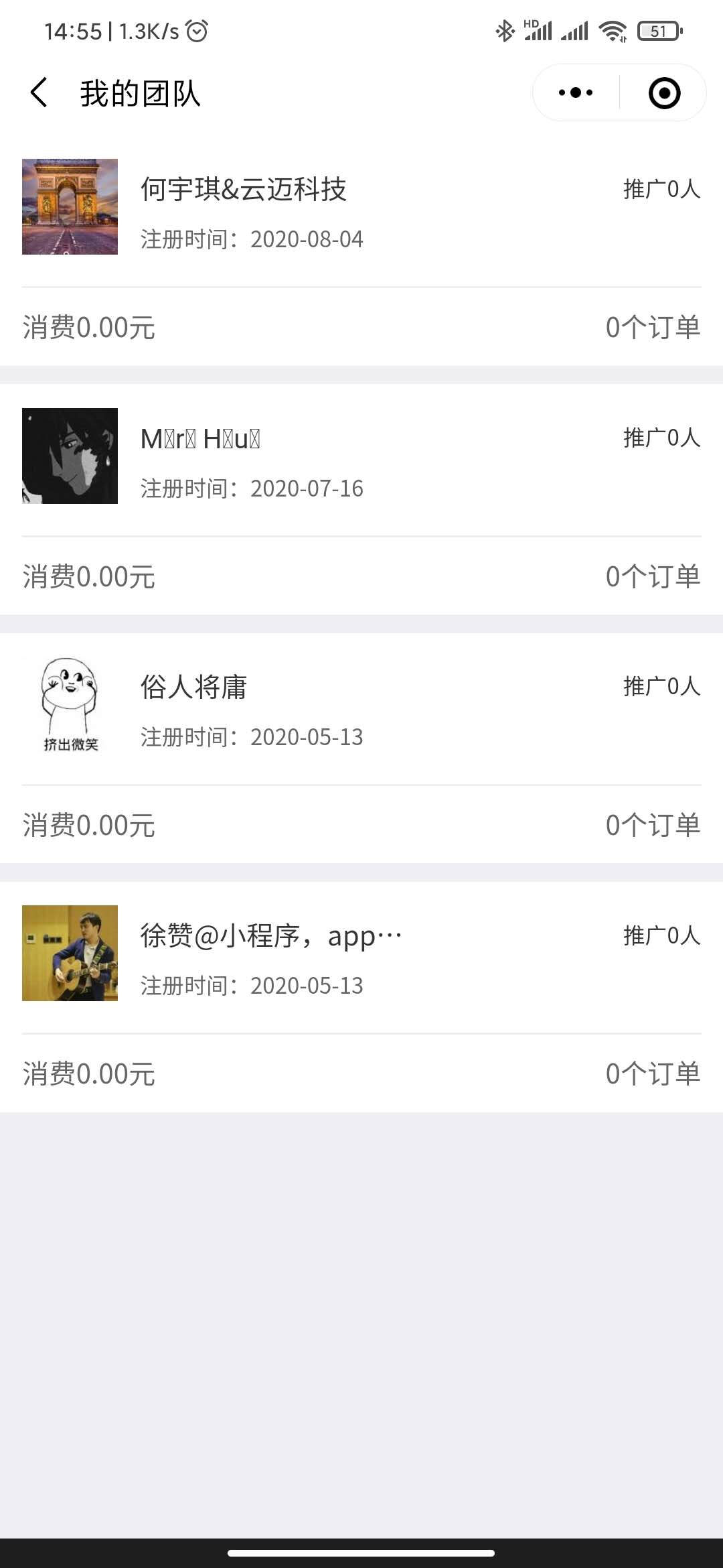 1620788641243147.jpg
