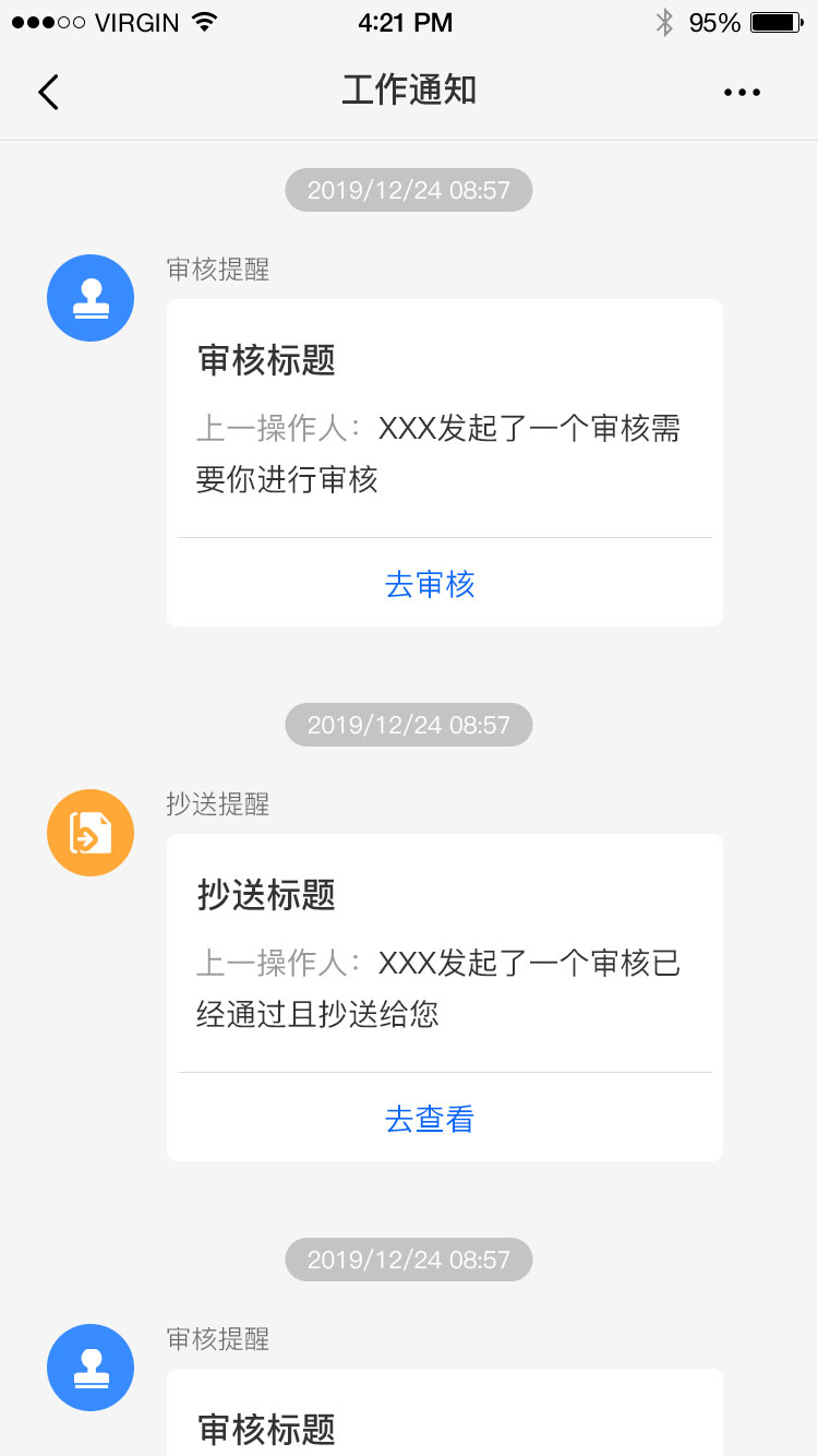 1620806299114933.jpg