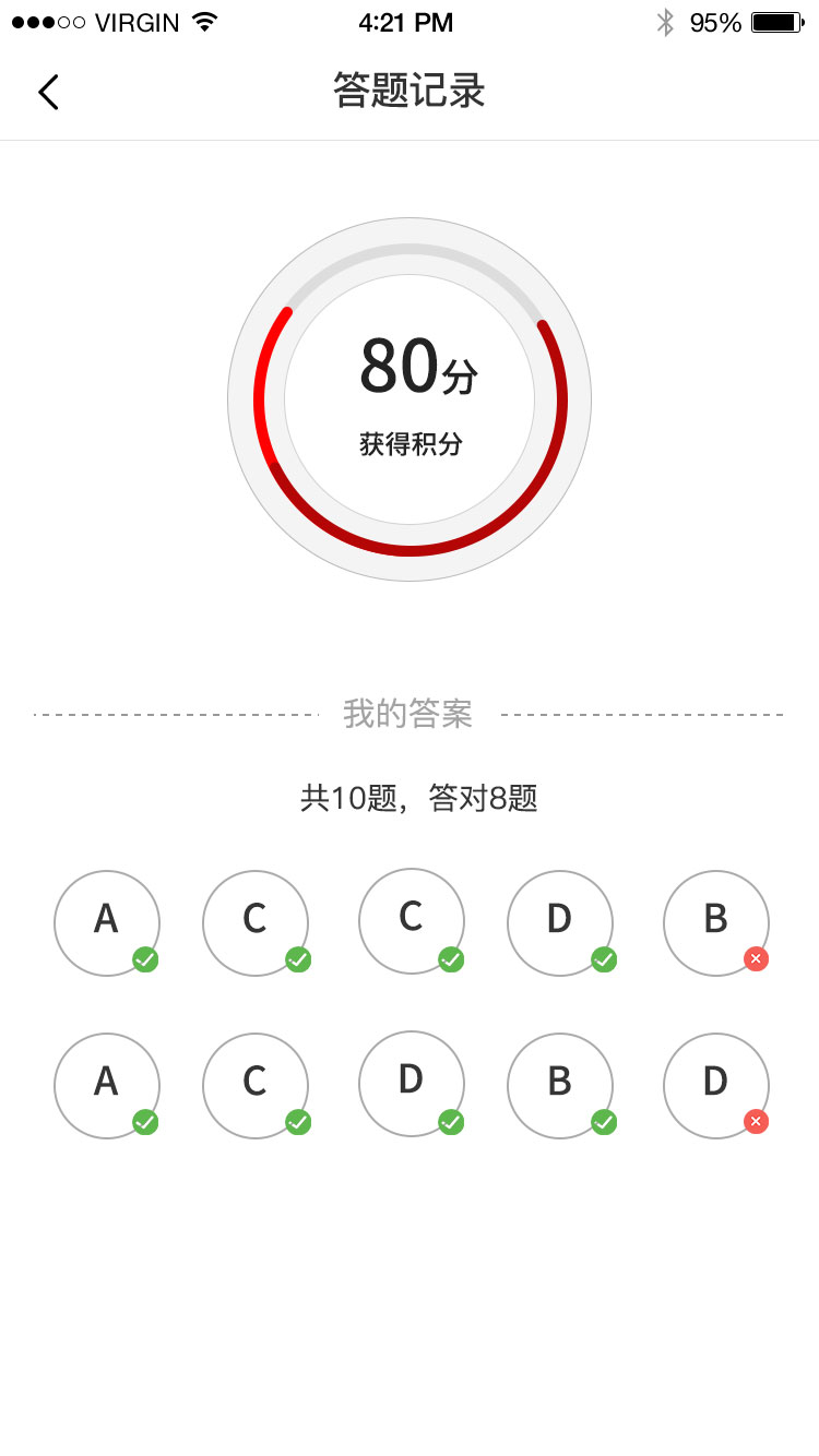 1620806299491336.jpg