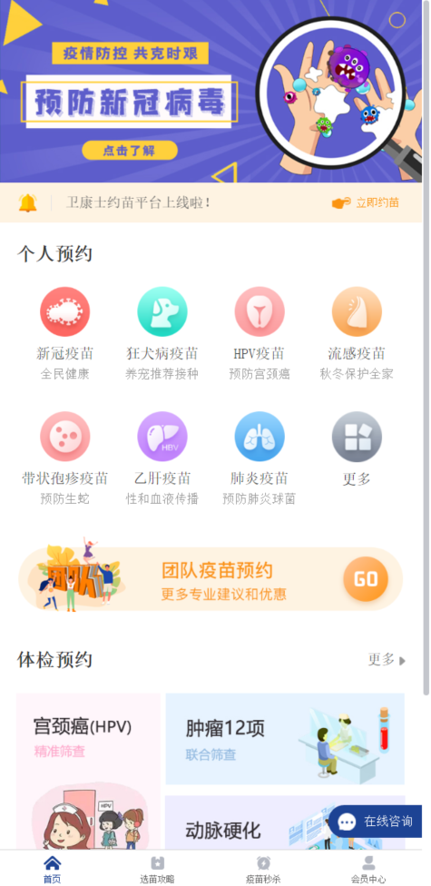 1621479997636663.png