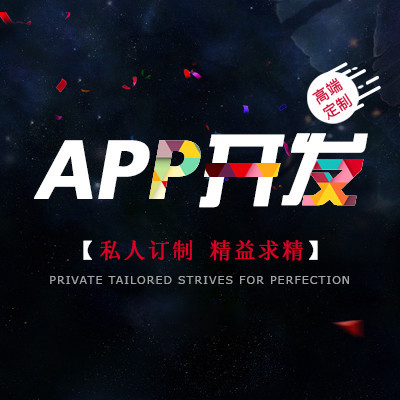 1637570380998089.jpg chuangyihuodongcuxiaotaobaofengmianzhutu_9086123.jpg