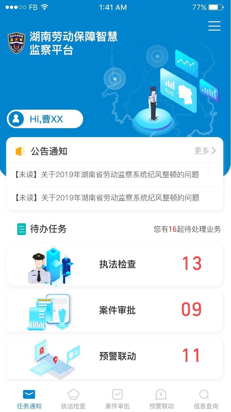 1651196699432349.jpg