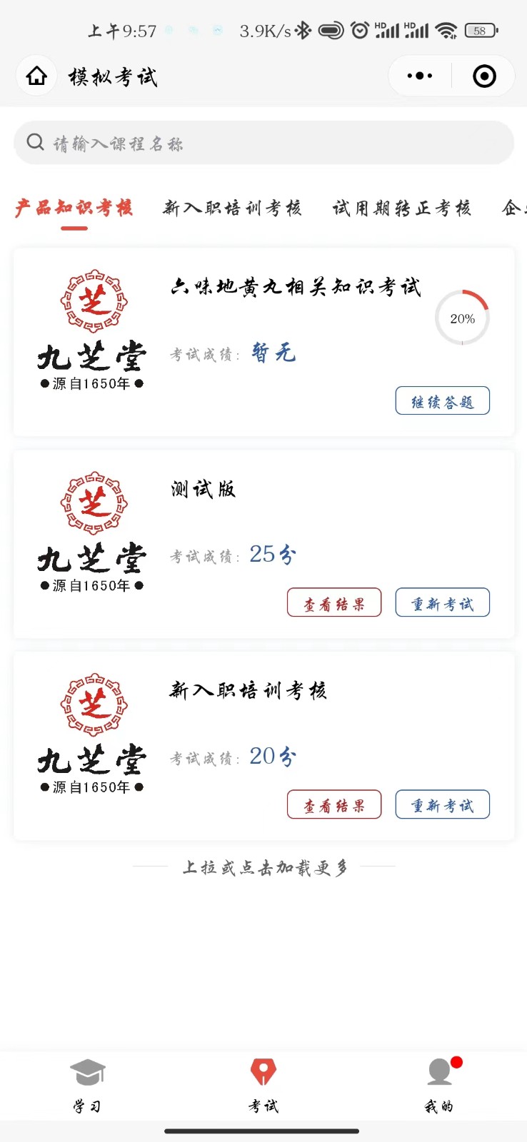 1651198046677041.jpg