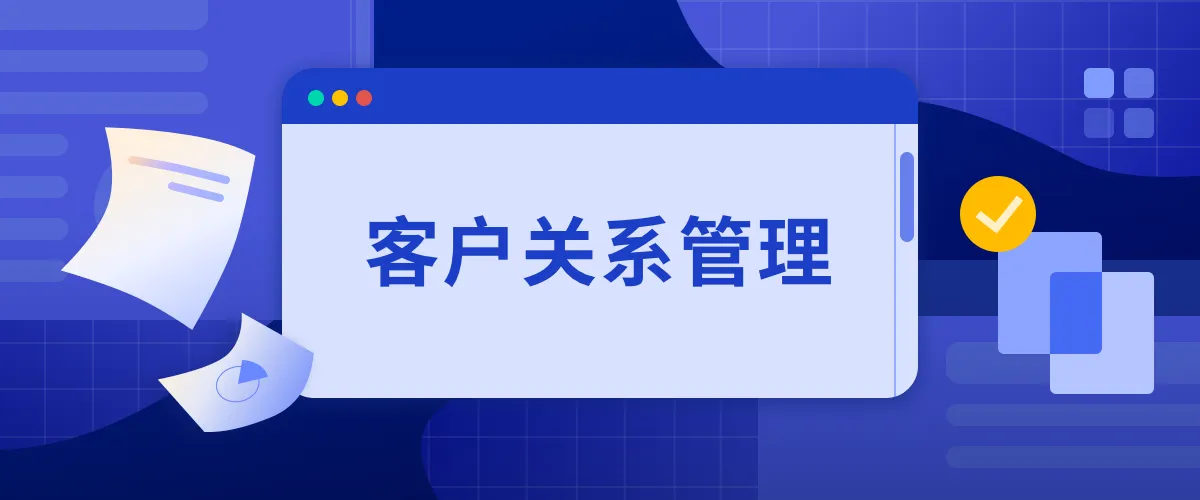 1669103929512884.png 微信图片_20221111153759.png