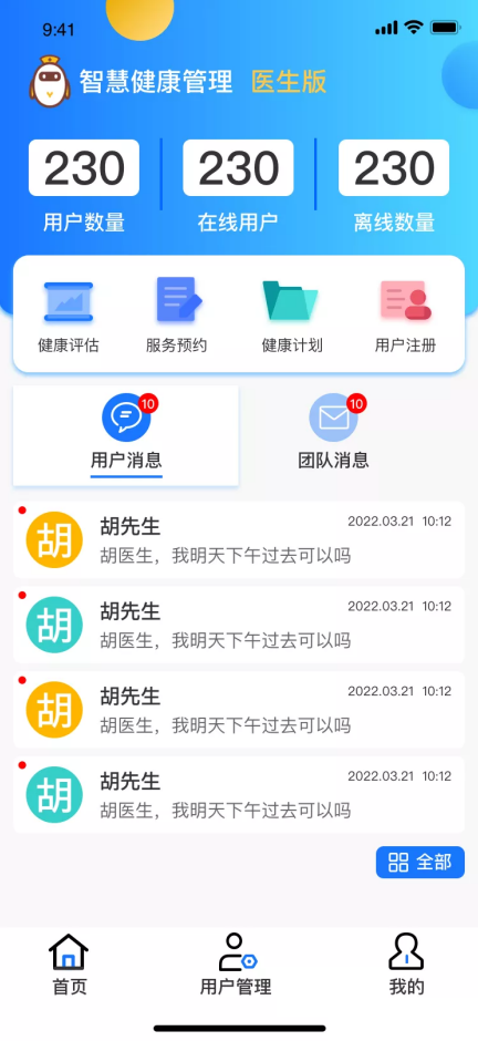 1681725336118566.jpg
