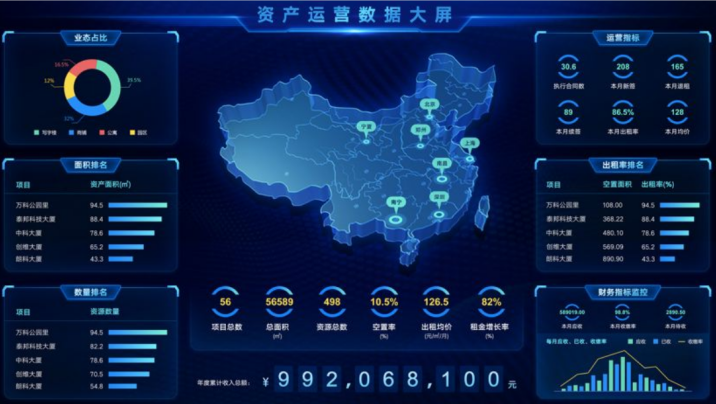 1692672483626798.png image.png