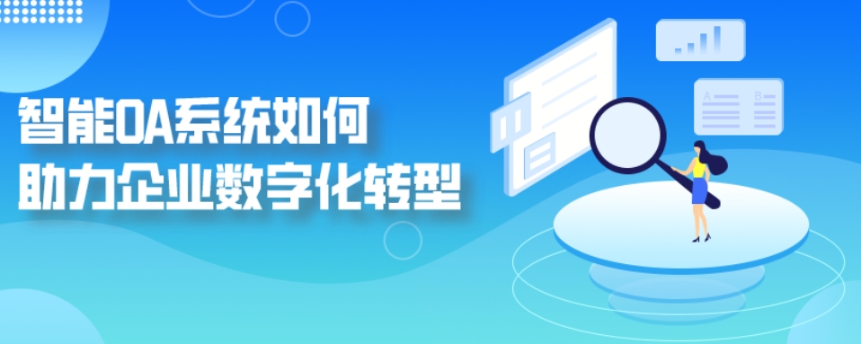 1735007753972114.png 微信截图_20241224103546.png