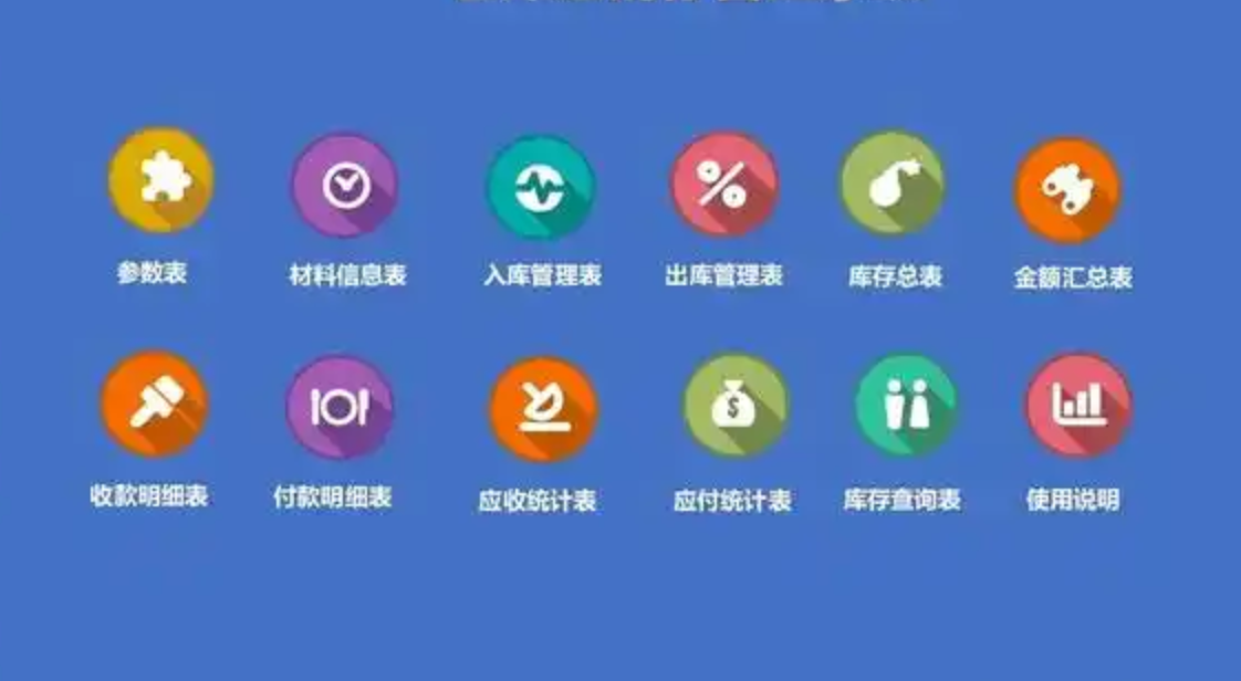 1740104353583503.png QQ20250221-101818.png