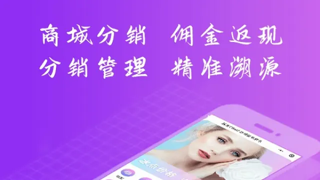 社会电子商务变成了现金池，小程序万亿市场红利都来了，你不来吗？