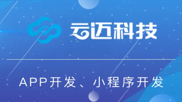 共享储物柜app如何成为储物助手？