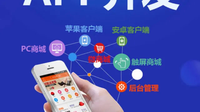 如何让你的APP脱颖而出？