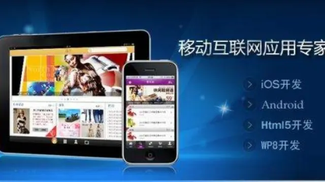 微信通过二次开发可以实现哪些功能？