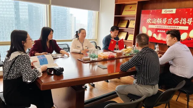 长沙市岳阳商会莅临云迈科技指导交流！