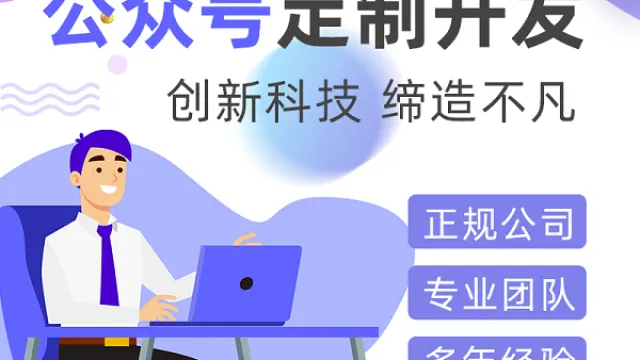 生鲜水果店以及如何借力微信小程序？