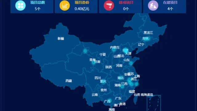工程项目管理好帮手，全流程解决方案帮助工程企业提效降本！
