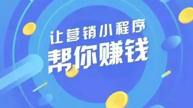 移动应用商城开发方案