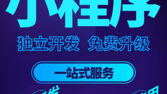 社交化商业是必然的趋势！